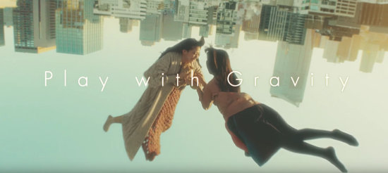 gravity t