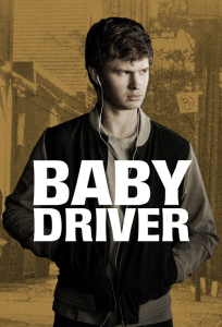 baby cover