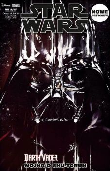 sw cover