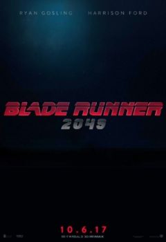blade cover