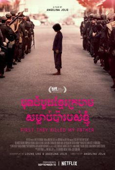najpierw cover
