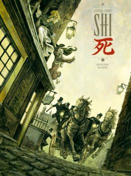 shi cover