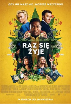 razsiezyje cover