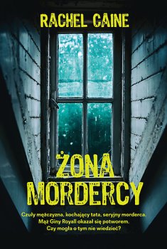 zona mordercy cover