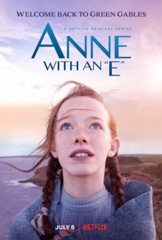 ania cover