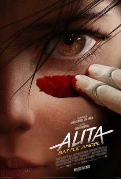 alita cover