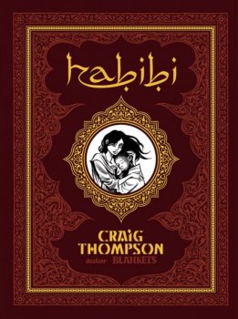 habibi cover