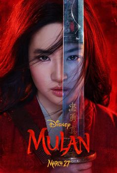 mulan plakat