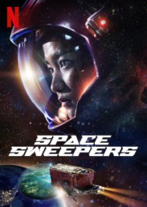 space sweepers plakat